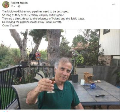 Прикрепленное изображение: 26092022.jpg